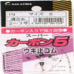 Nakajima Carbon 5 Anti-Float Rubber L