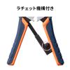 Sanwa Supply LAN-TL8 Crimping Tool with Ratchet view 4