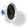 8 Ceiling Wall Mount Speakers - Pair of 2-Way Midbass Woofer Speaker 70v Transformer Directable 1 Titanium Dome Tweeter Design w/ 55Hz-22kHz Frequency Response & 300 Watts Peak - Pyle PDIC80T White view 3