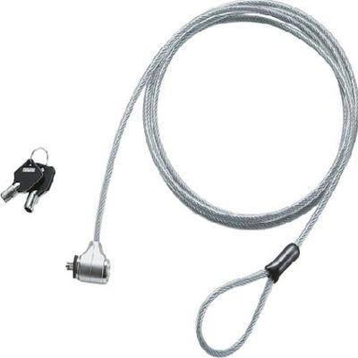 KOKUYO EAS-L41 Computer Lock Kit, Wired, 6.9 ft (1.7 m)
