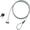 KOKUYO EAS-L41 Computer Lock Kit, Wired, 6.9 ft (1.7 m) view 1