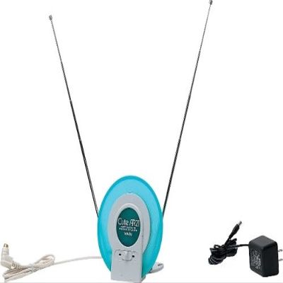 Yagi Indoor Antenna Booster Built-in AR21  B