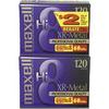 P6120 XRM/2 XRM Hi8 Metal Particle Videocassette view 1
