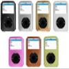 i-doll Rainbow leatherskin for iPod 5G 30&60GB, Silver view 1