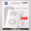 Cyber CY-INRC-WH Rubber Case for iPod Nano, White view 2