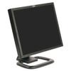 20IN LCD 1600X1200 T120 VGA Dvi Tilt Height-Adjustable Vesa view 1