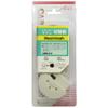 Across Mac Printer, Modem, Switching Charger Mini din8p Male  Mini din8p Female x 3 ame373 view 4