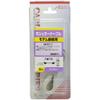 Across AEM671 Modular Cable, 16.4 ft (5 m), 6 Poles, 4 Cores, Flat Cord, Ivory view 3