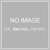 Nippon Foam Service FFP-PLC2 Pole Clamp Balloon Arm Mounting Plate Included FFP-PLC2 view 1