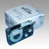 Casio XR-E12WE-5P Calculator Eco Tape view 1