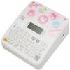 Casio Calculator Fixing Cleaner N4-612TCLN view 1