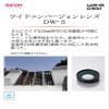 RICOH 171930 Wide Conversion Lens DW-5 view 3