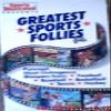 Sports Illustrated Greatest Sports Follies (VHS Tape) view 1
