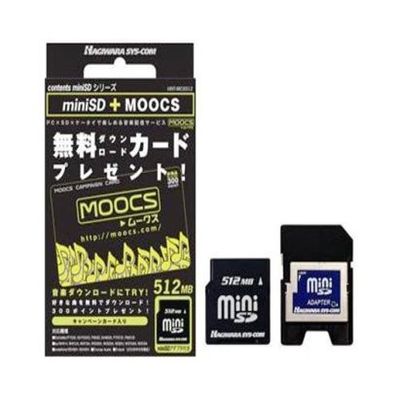 HNT-MCS512 Mini SD 512MB with Free DL Bonus MOOCS