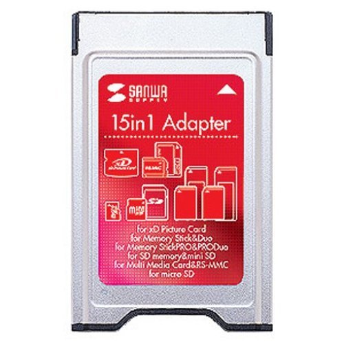 Sanwa Supply ADR-XMSMP2 Multi Adapter