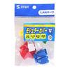 Sanwa Supply ADT-MC3K Modular Cover (Retrofit Available) view 2