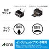 A-One 29164 Label Stickers, CD/DVD Labels, Inkjet, Small Inner Diameter, A4, 2 Labels, 50 Sheets view 4