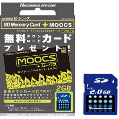 HNT-MCS1G MOOCS Free DL300P Mini SD1GB