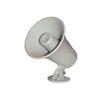 ATW/Mascon ATW 15 WATT SIREN view 1