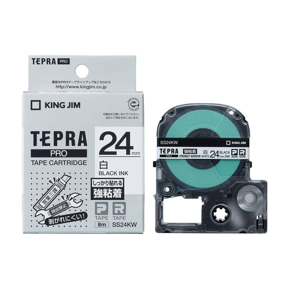 Kingjim SS24KW Tepra PRO Tape Cartridge, Strong Adhesive, 0.9 inches (24 mm), White Label/Black Character, Length 32.8 ft (8 m)