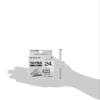 Kingjim SS24KW Tepra PRO Tape Cartridge, Strong Adhesive, 0.9 inches (24 mm), White Label/Black Character, Length 32.8 ft (8 m) view 3