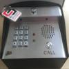 AAS 1000i Advantage DK post mount keypad with intercom - 1000 codes capacity -- Inside station required -- Inside station not included view 1