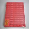 Maxell UR 90 Audio Cassette 24-pack view 3