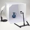 Hakuba lighting box DSB75 view 2