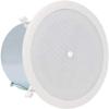 Atlas Sound 8" 70V Ceiling Subwoofer (FAPSUB1) view 2