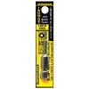 Hex Key Power Bit 5/32"
