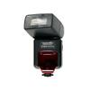 Phoenix DZBIS-112CII Digital Autofocus Flash (E-TTL II, E-TTL, TTL) for Canon EOS Rebel XT, XTi, XS, XSi, 20D, 30D, 40D, 5D Digital SLR Cameras view 1
