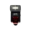 Phoenix DZBIS-112CII Digital Autofocus Flash (E-TTL II, E-TTL, TTL) for Canon EOS Rebel XT, XTi, XS, XSi, 20D, 30D, 40D, 5D Digital SLR Cameras view 2