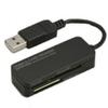 iBUFFALO Arvel ka-dori-da-raita- USB2.0 0 in 9 Media Card Supported Black umrm01bk view 1