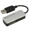 iBUFFALO Arvel ka-dori-da-raita- USB2.0 0 in 9 Media Card Supported Silver umrm01sv view 1