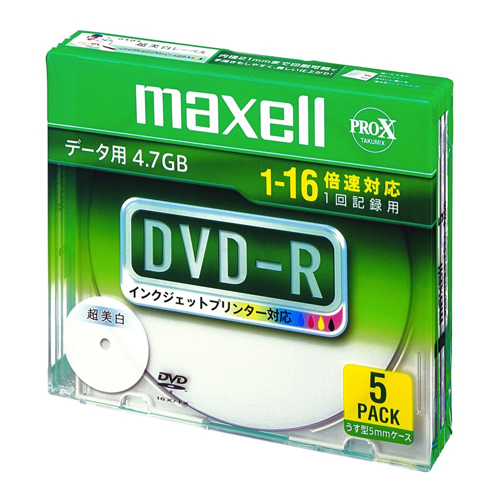 Maxell Data for DVD  R 4.7 GB 16 X Speed For Inkjet Printers, White, Wide Printing) 100 Piece Spindle Case dr47wpd. 100SP A Parent