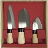 Yaxell 30045 30045 Kitchen Knife, Set of 3, Santoku Knife, Sashimi Knife, Koide Blade Knife, For Beginners, Japanese Knife, Fish Handling, Stainless Steel view 1
