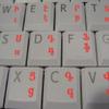 ARMENIAN KEYBOARD STICKERS with RED LETTERING ON TRANSPARENT BACKGROUND view 3