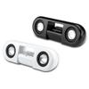 Genius SP-i200 Portable Speakers for MP3 Players (Black) view 1