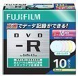 Fujifilm Data DVD-R 16X Color Mix Printable 10 Pack DDRP47HX10 M 16X