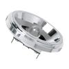 Osram 50W 12V Halospot AR111 24 Degree Beam Angle Halogen Floodlight view 1