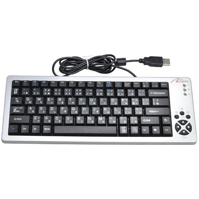 Across ASB-KYMK USB Mini Keyboard