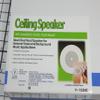 Valcom 1 Watt 1 Way 8" Ceiling Speaker (V-1020C) view 1
