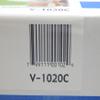 Valcom 1 Watt 1 Way 8" Ceiling Speaker (V-1020C) view 3