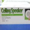 Valcom 1 Watt 1 Way 8" Ceiling Speaker (V-1020C) view 4