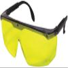 Tracerline TP9940 Yellow Flouresence Enhancing Glasses view 1