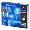 Mitsubishi Chemical Media Verbatim DVD-R DL Dual Layer Single Recording 215 Minutes 2-8X Wide Print White Label VHR21HDSP Series view 1