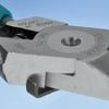 ENGINEER NK-16 Engineer Strong Nipper, Single Edge, Round 6.0 inches (153 mm) view 3