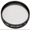 Kenko 372289 Soft Spec (A) 72mm Lens Filter for Soft Drawing view 2