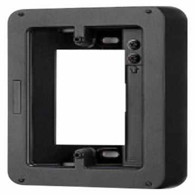JBW-D Camera Angle Adjustment Stand, Adjustable Angle, 15, Left and Right Adjustable, TV Doorphone, Intercom