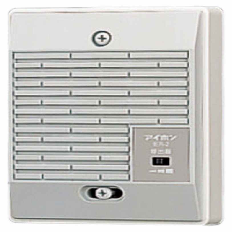 IER-2 Interphone, Doorphone, Ring Tone, Extra Speaker, Entrance Chime, Volume Adjustable, Connects to Parent Unit